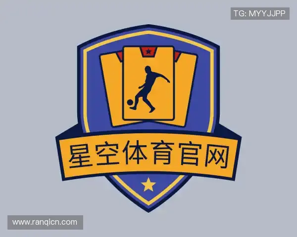 了解星空体育官网